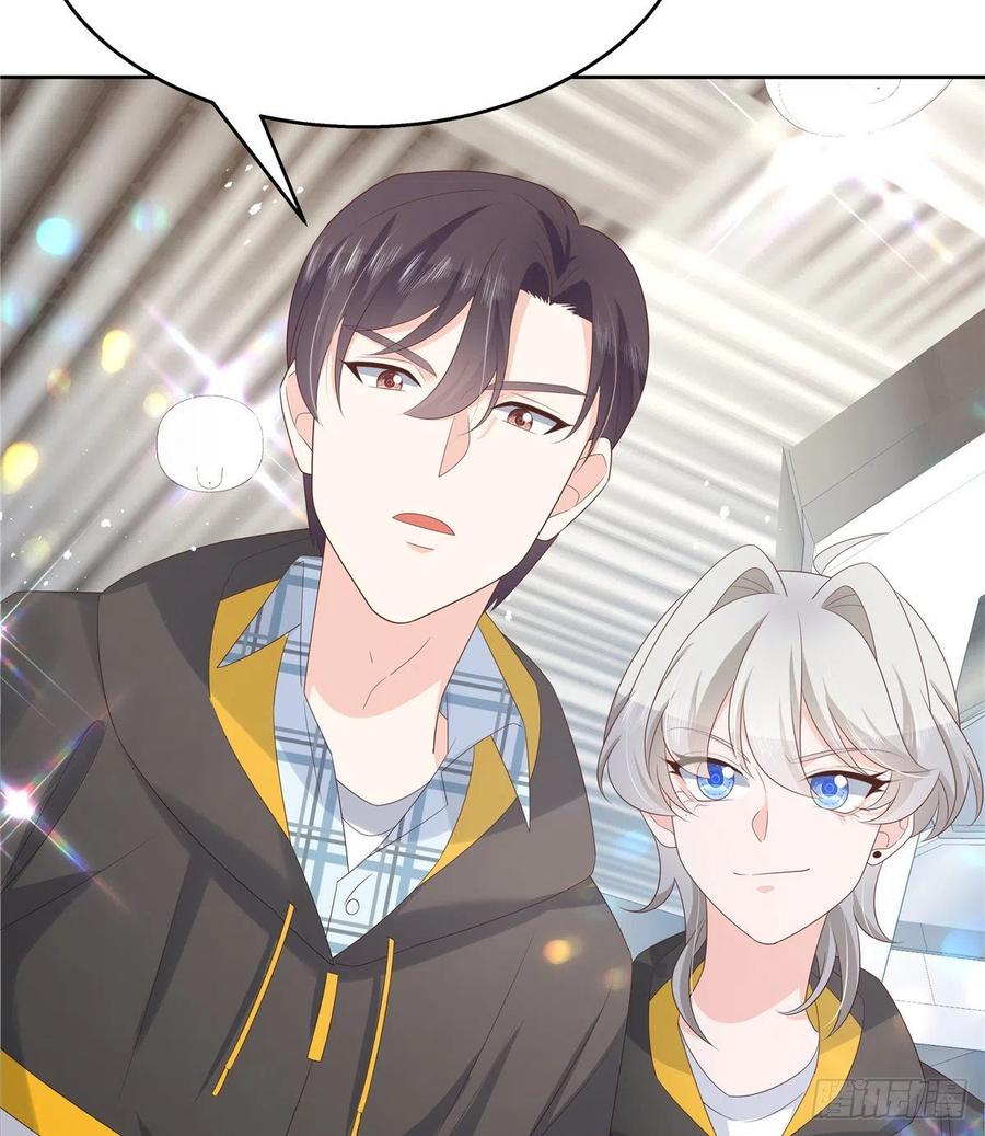 国民校草是女生一百三十四话 星野一