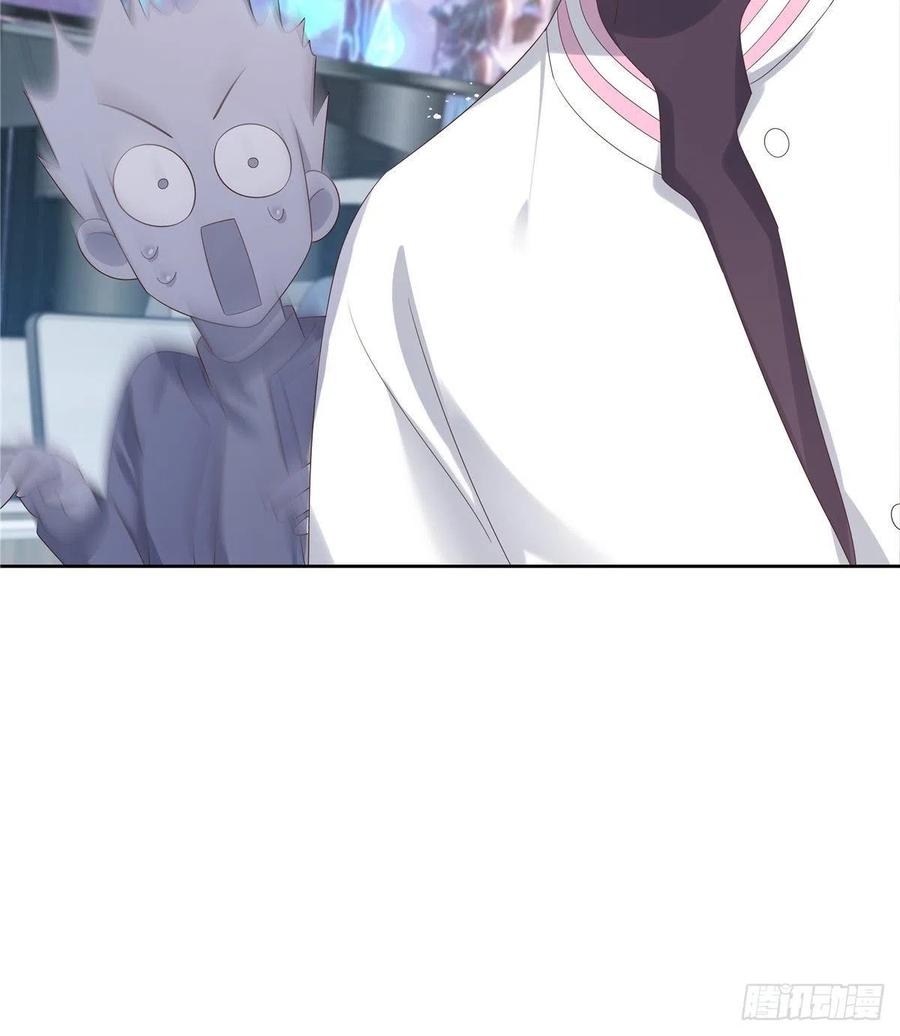 国民校草是女生一百三十四话 星野一