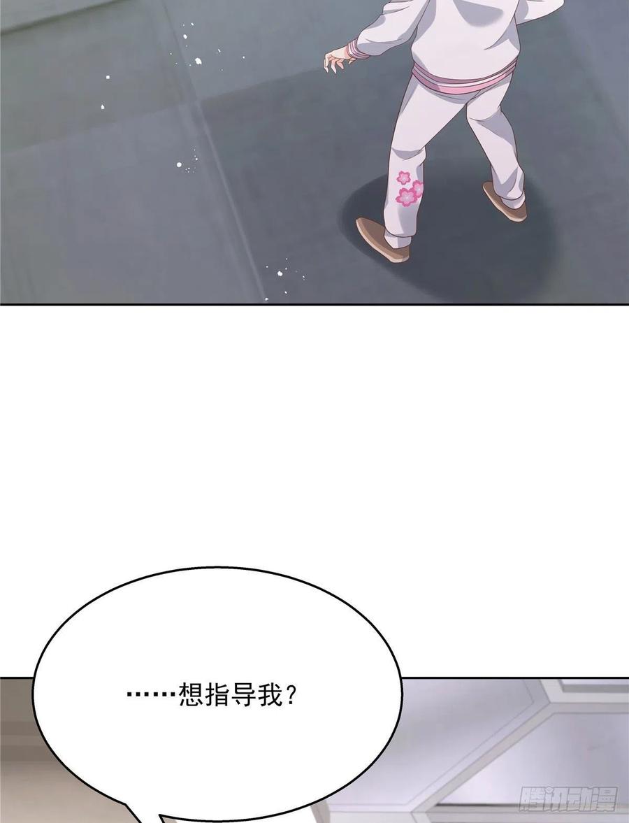 国民校草是女生一百三十五话 Z是唯一的
