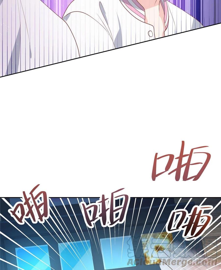 国民校草是女生一百三十六话 受死吧！