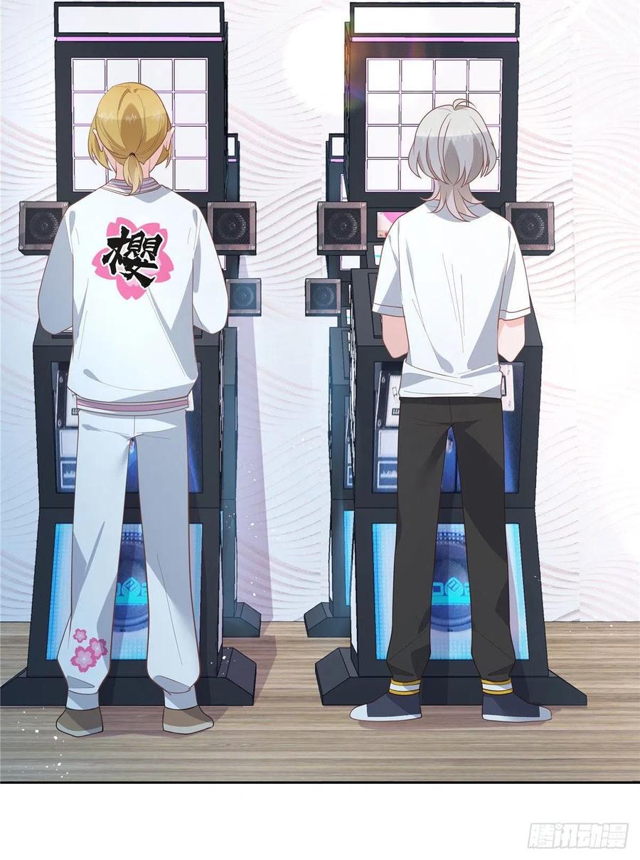 国民校草是女生一百三十六话 受死吧！