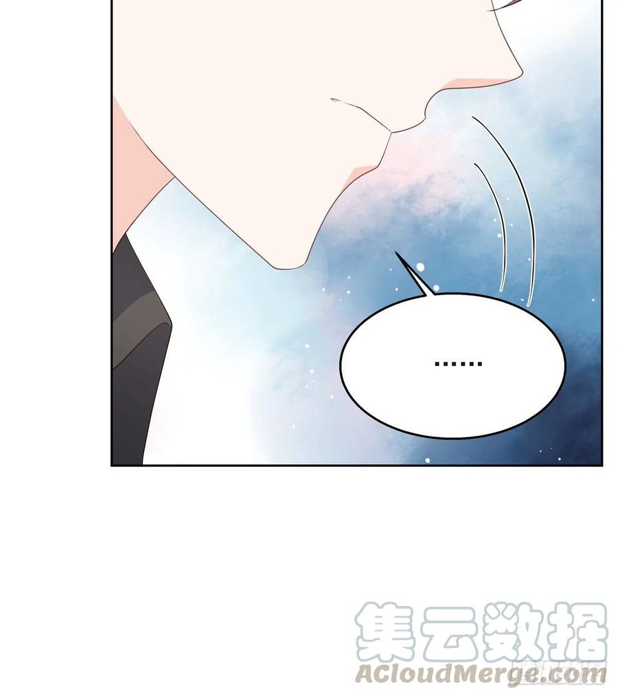 国民校草是女生一百四十二话 标准的接吻姿势