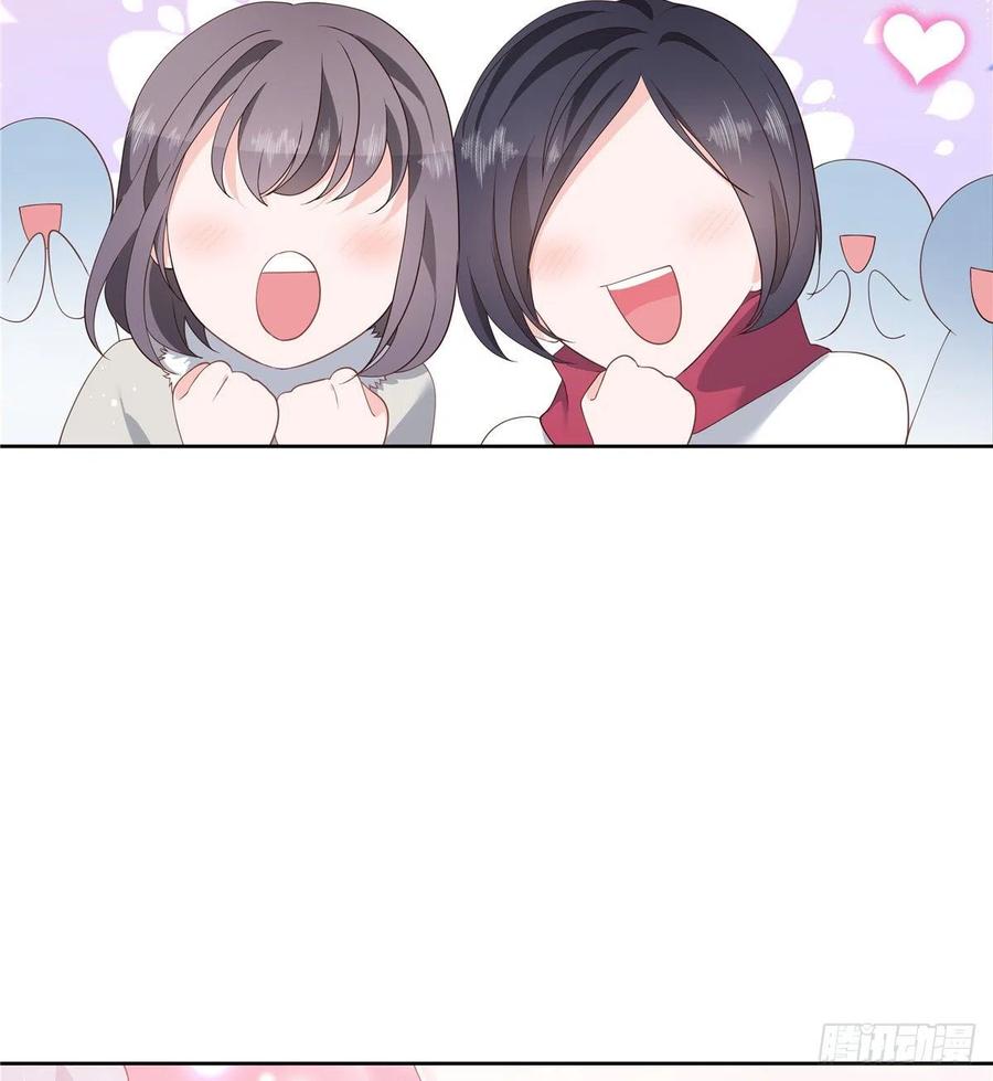 国民校草是女生一百四十二话 标准的接吻姿势