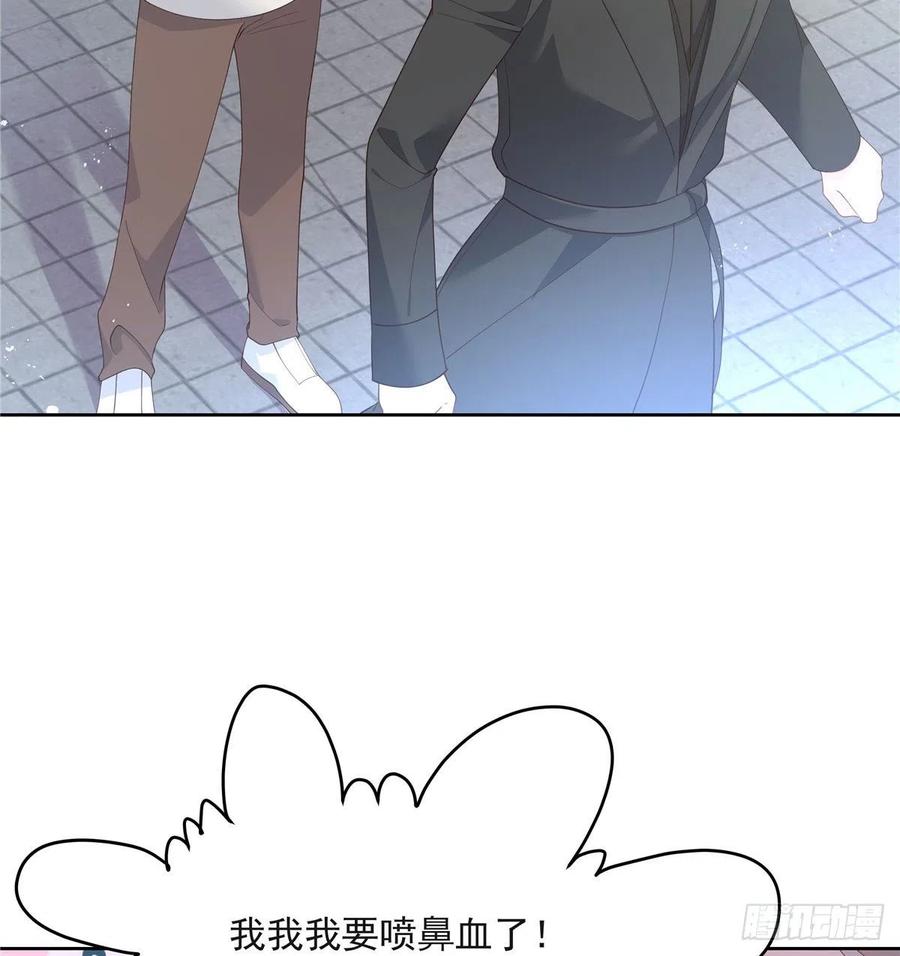 国民校草是女生一百四十二话 标准的接吻姿势