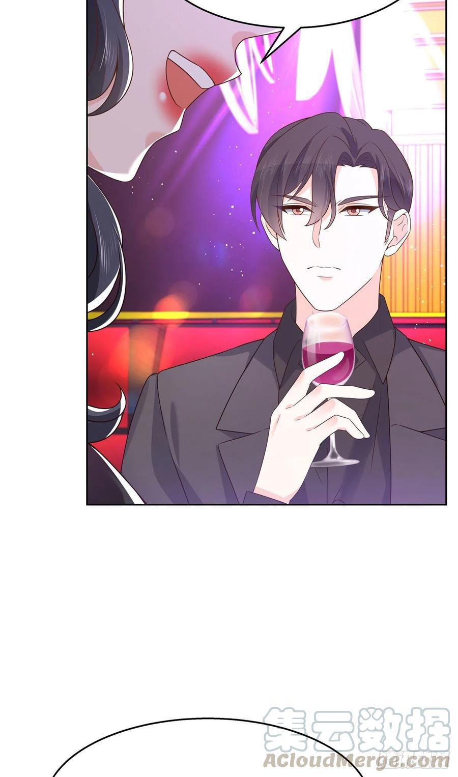 国民校草是女生一百四十五话 大神献吻