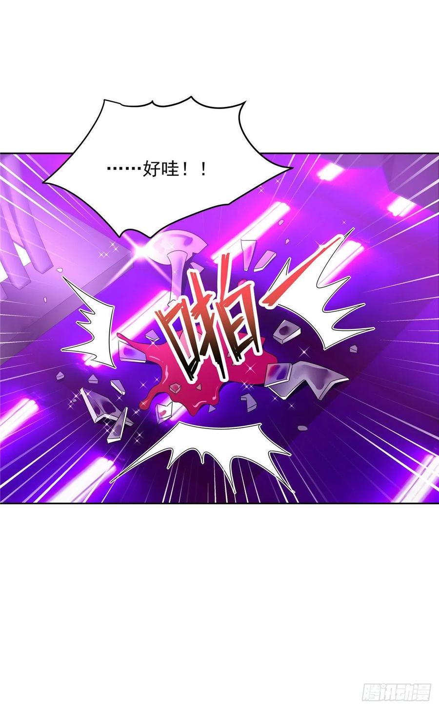 国民校草是女生一百四十六话 他是我包的
