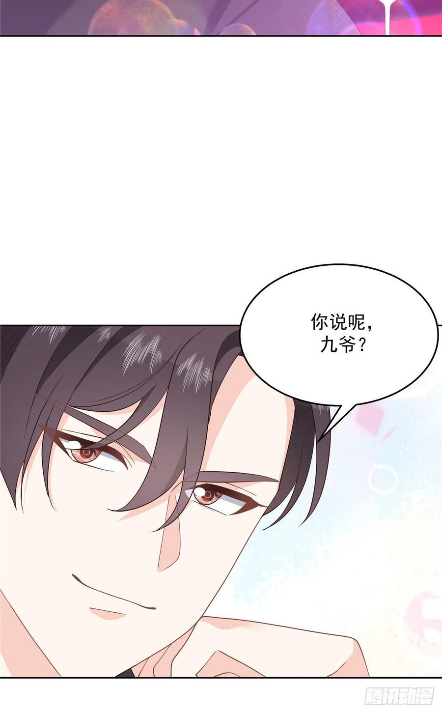 国民校草是女生一百四十六话 他是我包的