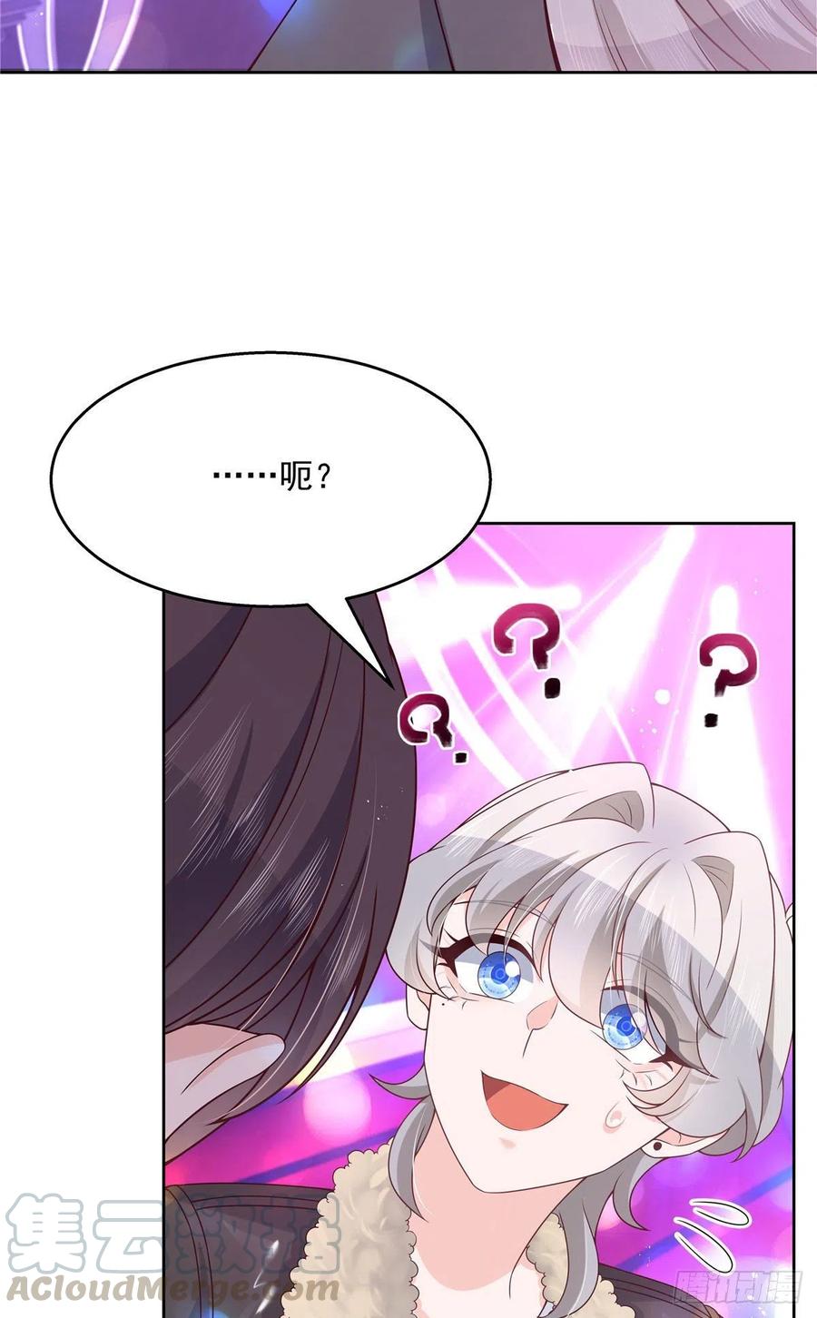 国民校草是女生一百四十七话 该先亲哪里呢