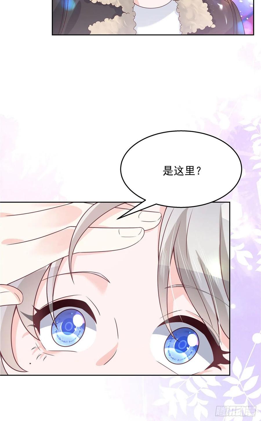 国民校草是女生一百四十七话 该先亲哪里呢