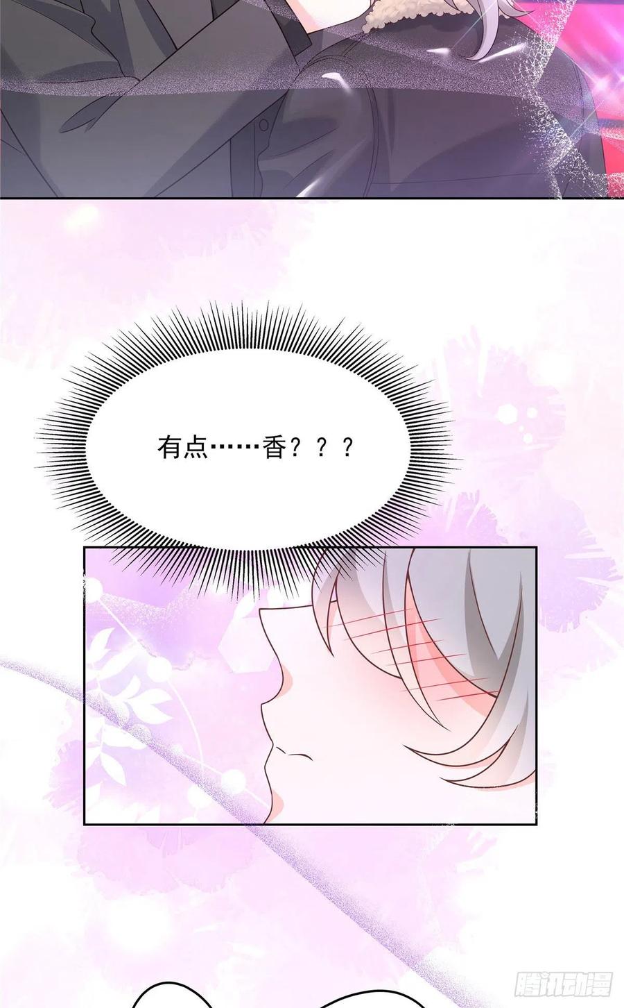 国民校草是女生一百四十七话 该先亲哪里呢