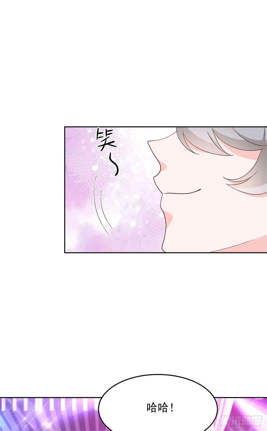 国民校草是女生一百四十七话 该先亲哪里呢