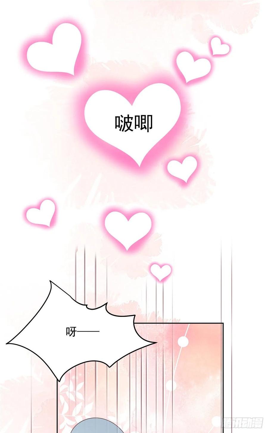 国民校草是女生一百四十七话 该先亲哪里呢