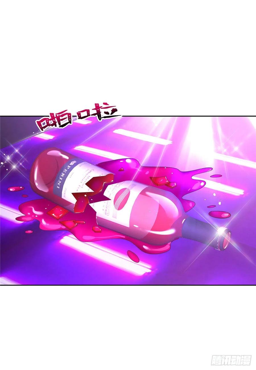 国民校草是女生一百四十七话 该先亲哪里呢