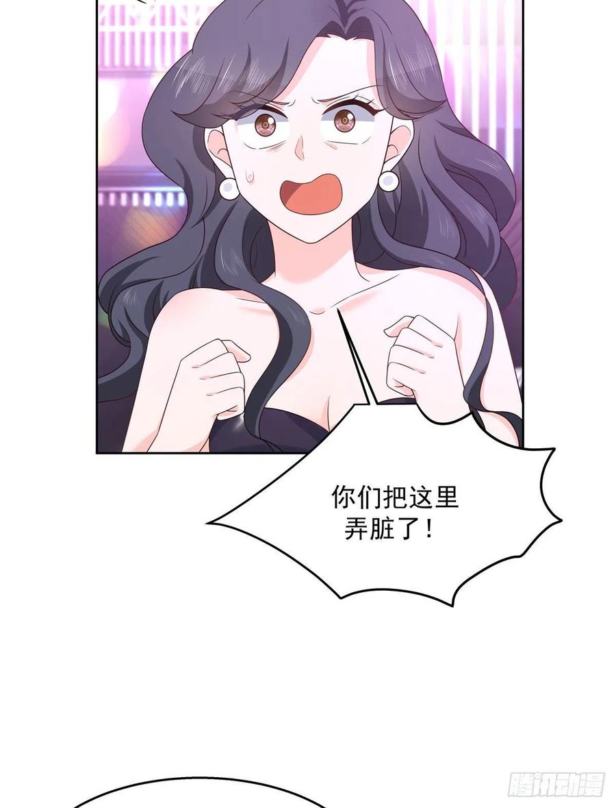 国民校草是女生一百四十七话 该先亲哪里呢