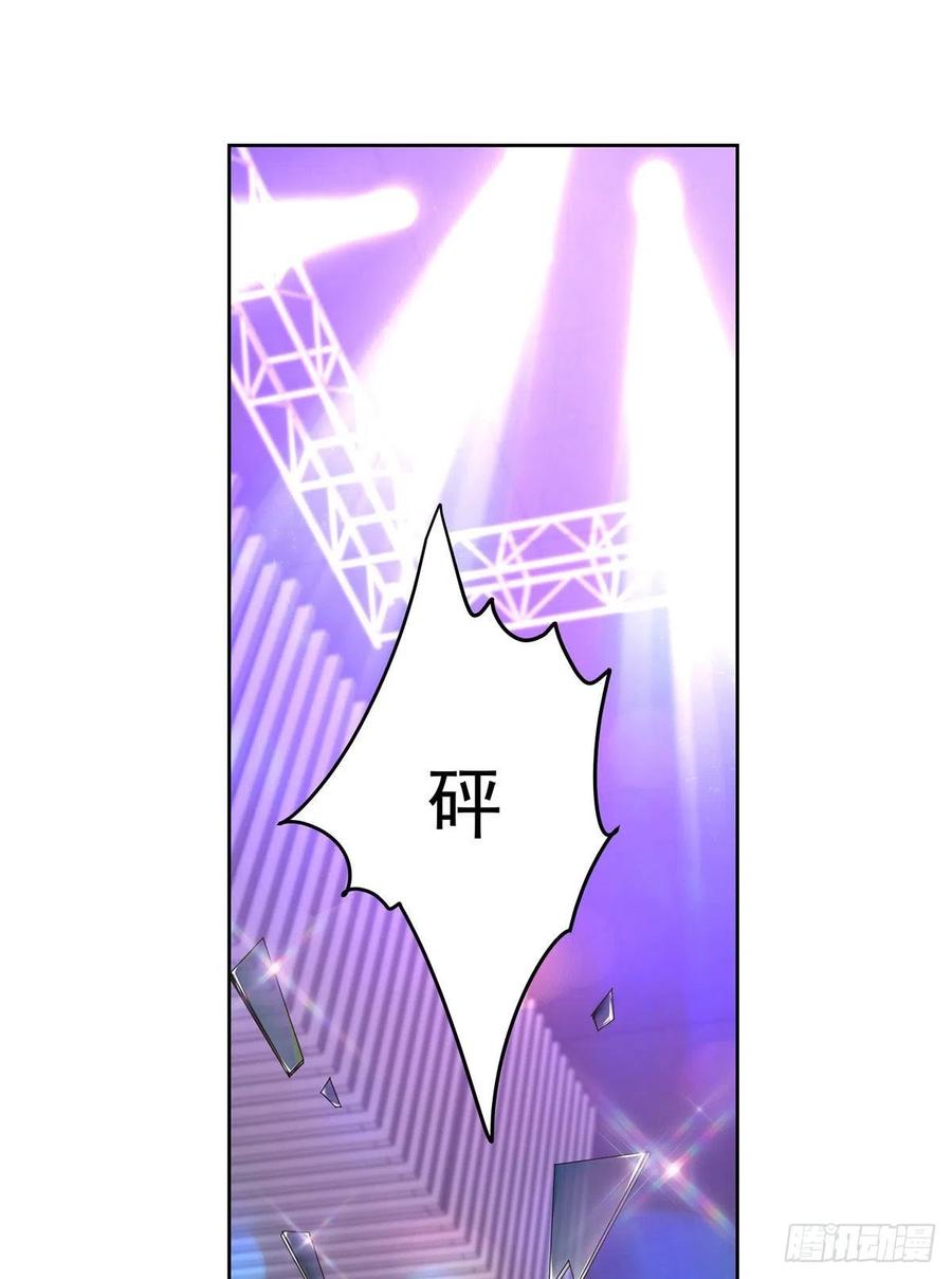 国民校草是女生一百四十八话 敢动我弟弟？