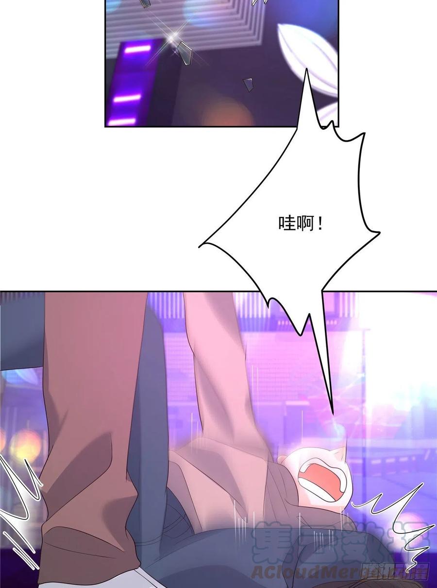 国民校草是女生一百四十八话 敢动我弟弟？