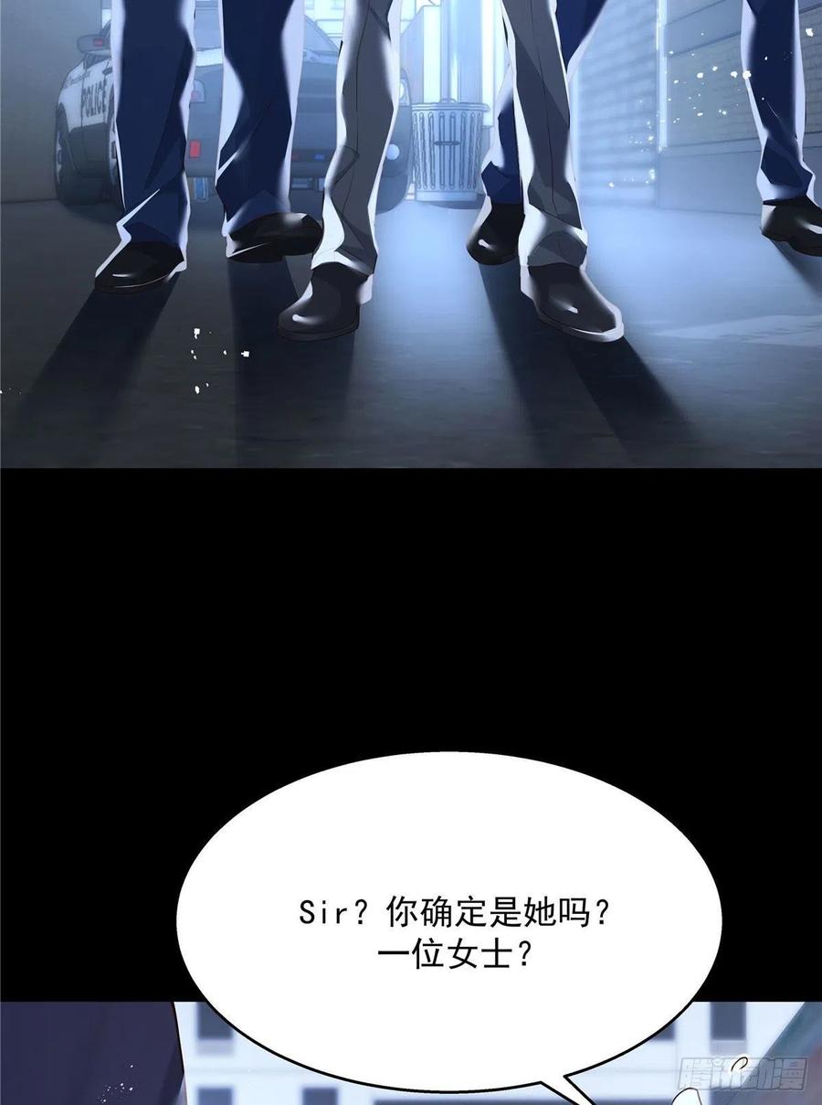 国民校草是女生一百四十九话 话忆篇1