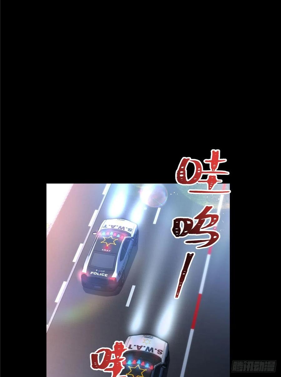 国民校草是女生一百四十九话 话忆篇1