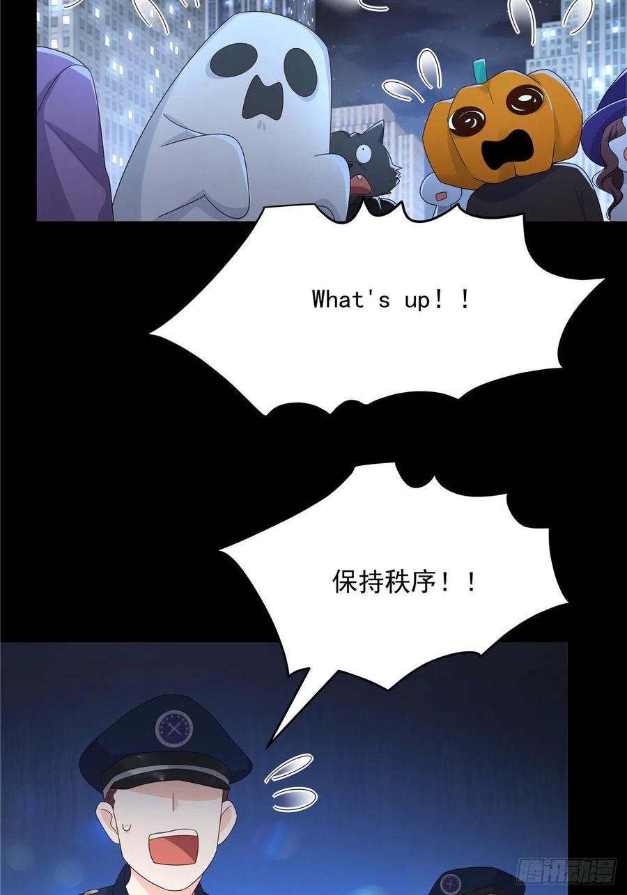 国民校草是女生一百五十话话忆篇2 是他吗？