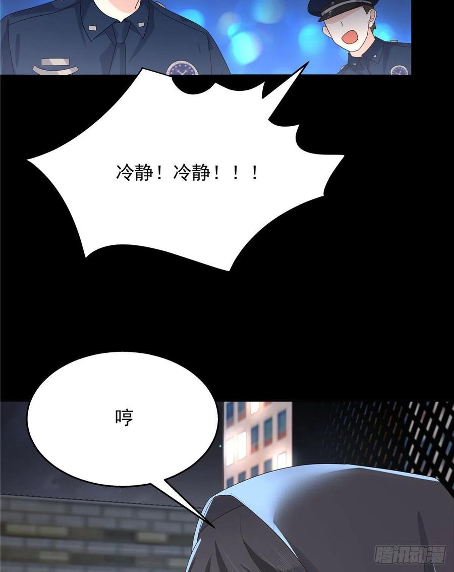 国民校草是女生一百五十话话忆篇2 是他吗？