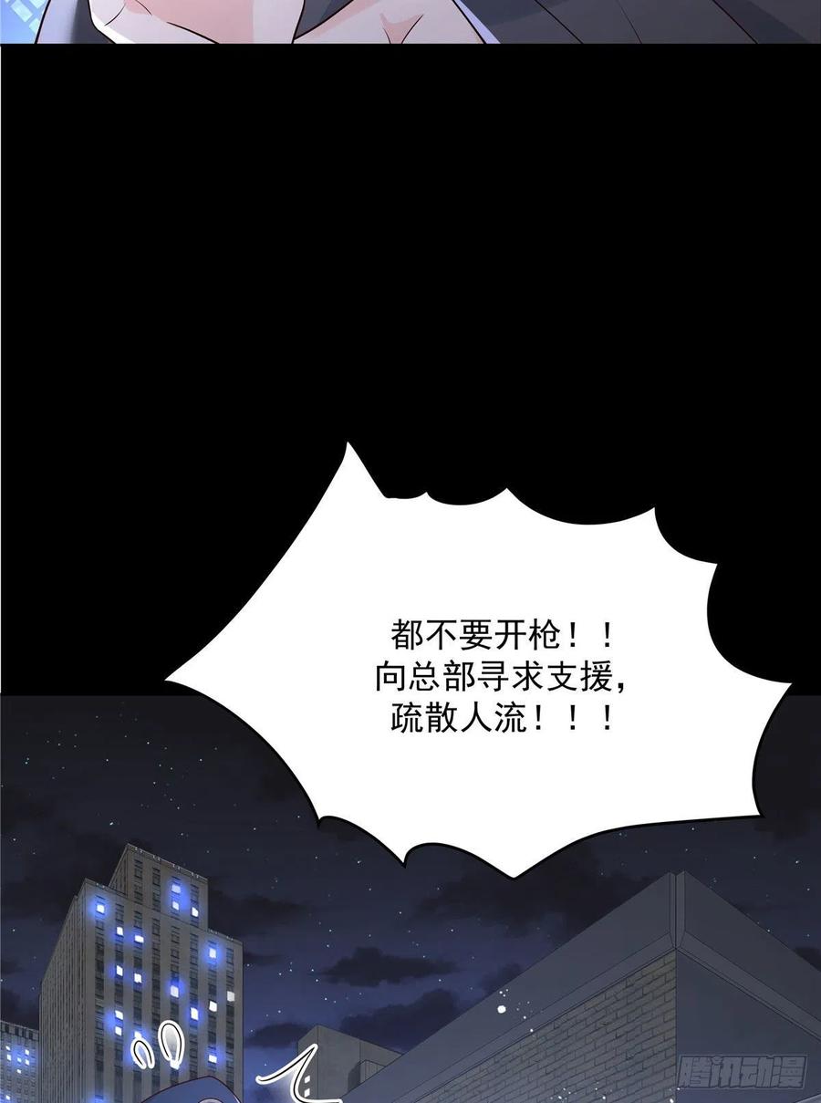 国民校草是女生一百五十话话忆篇2 是他吗？