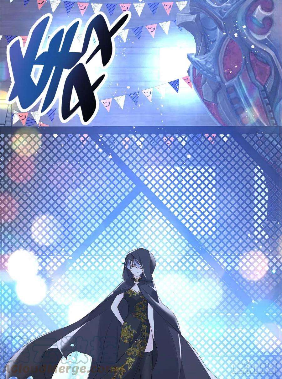国民校草是女生一百五十话话忆篇2 是他吗？