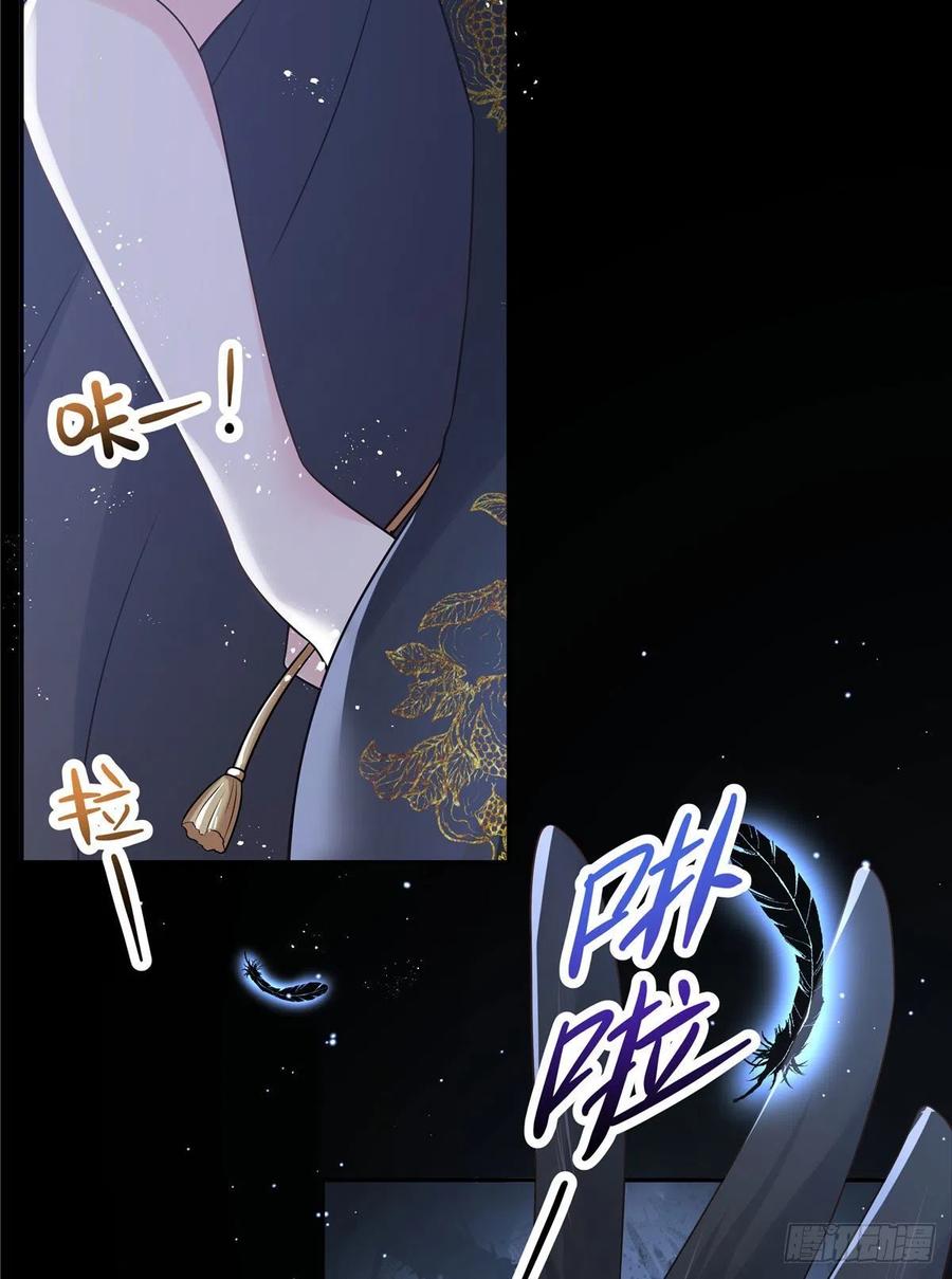 国民校草是女生一百五十话话忆篇2 是他吗？