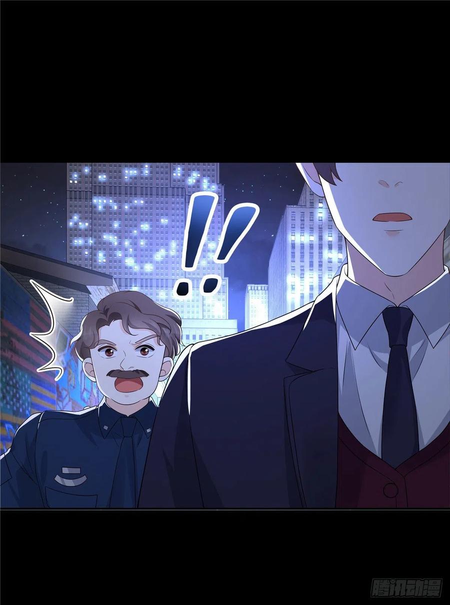 国民校草是女生一百五十话话忆篇2 是他吗？