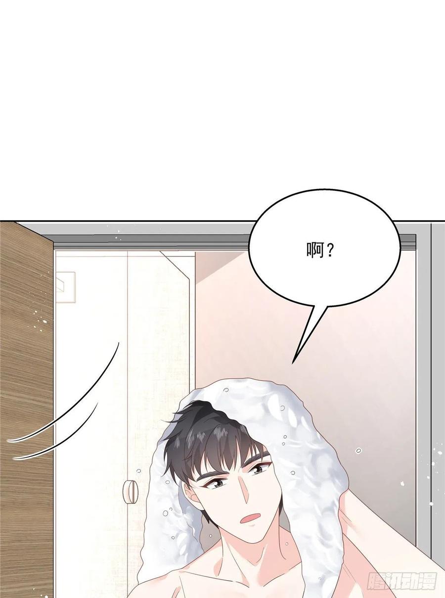 国民校草是女生153话 看到睡照，就忍不住