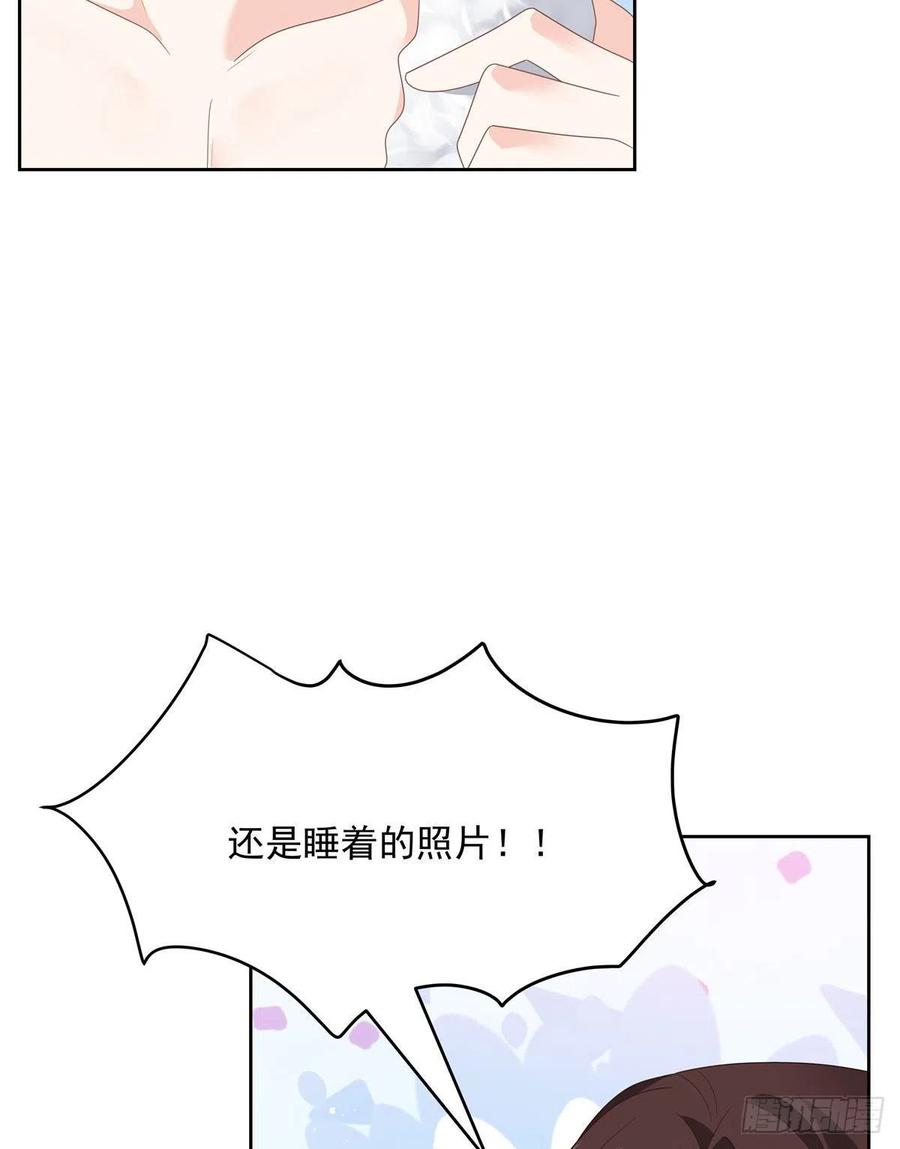 国民校草是女生153话 看到睡照，就忍不住
