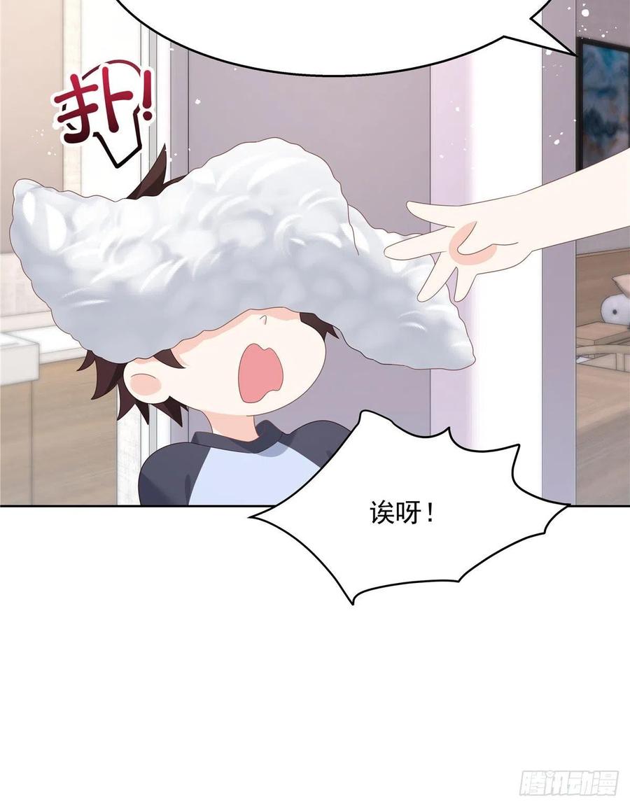 国民校草是女生153话 看到睡照，就忍不住