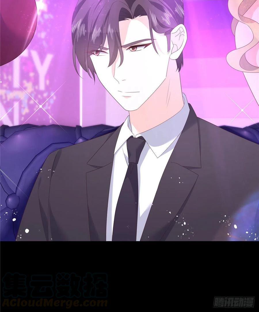 国民校草是女生155话 矮攻我不可