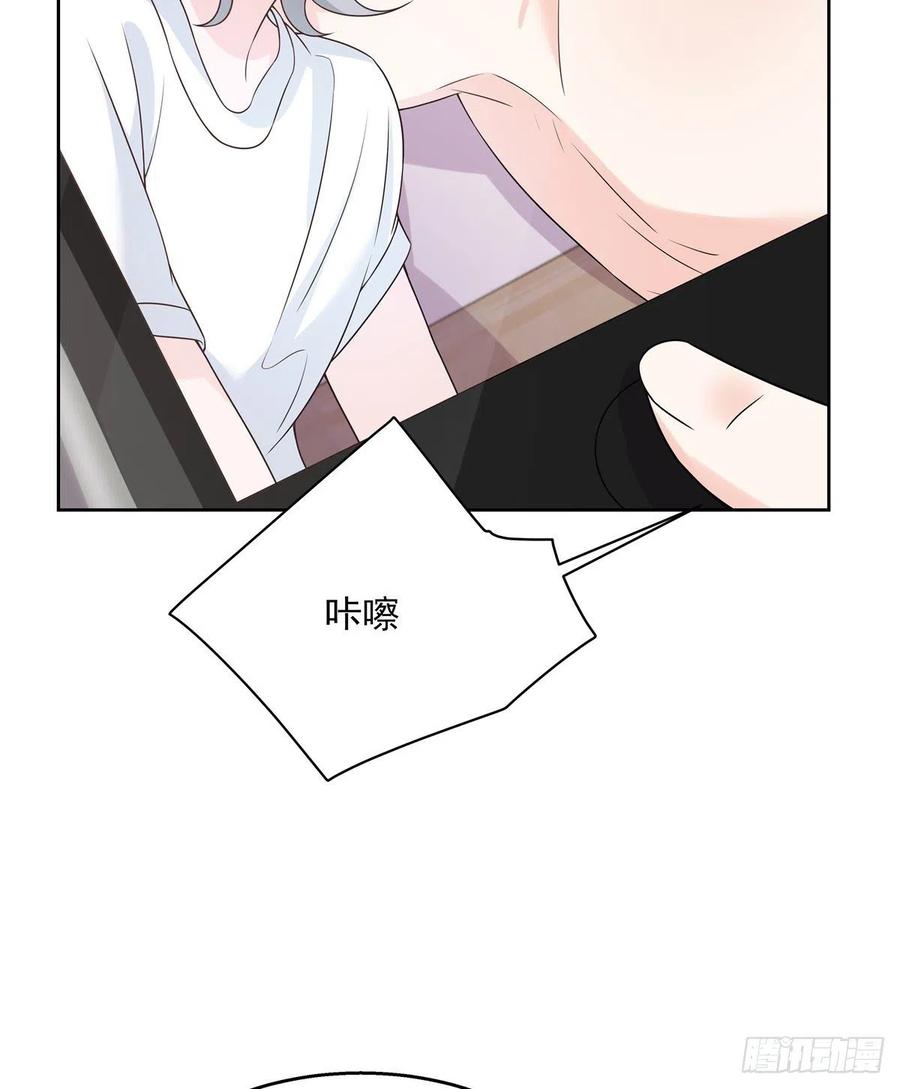 国民校草是女生157话 床照
