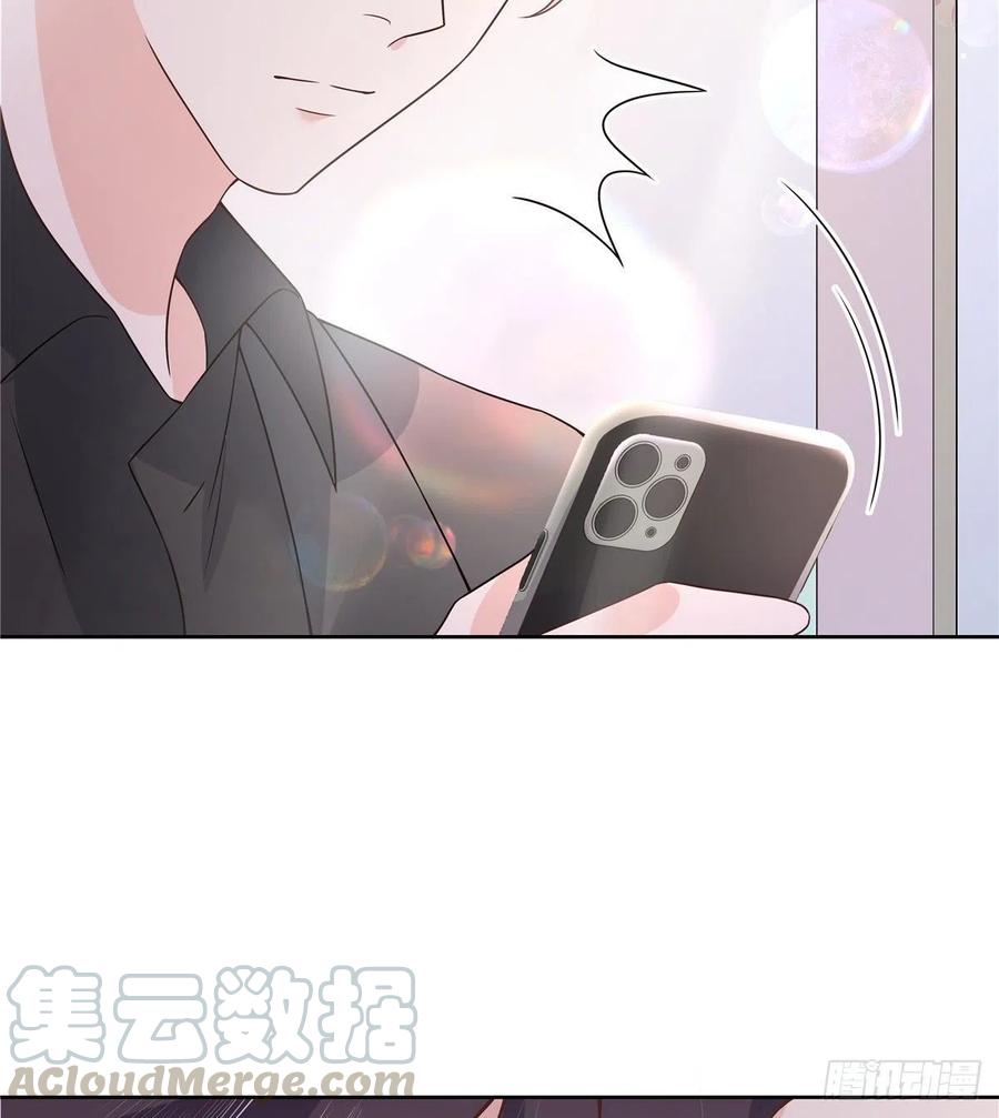 国民校草是女生157话 床照