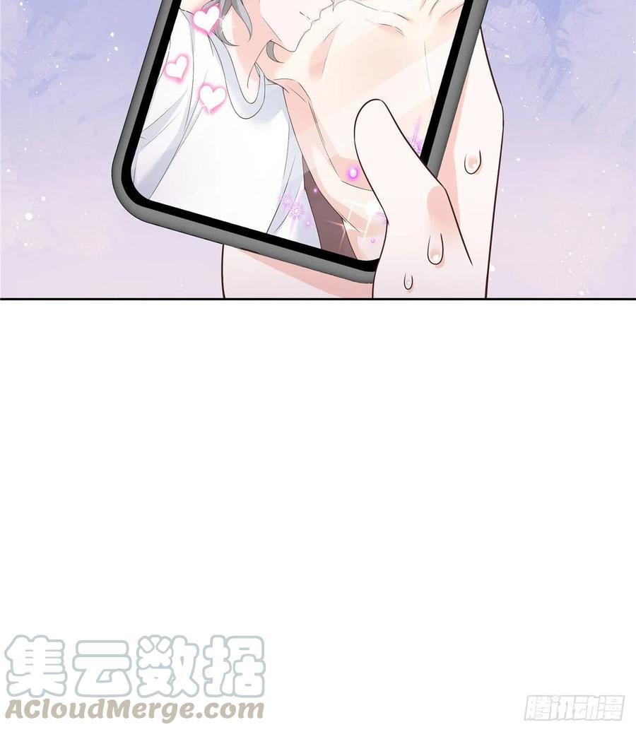 国民校草是女生161话 亲密到一起睡