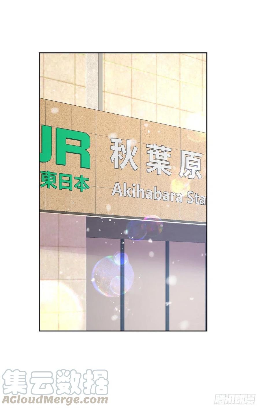 国民校草是女生163话 你认识他？