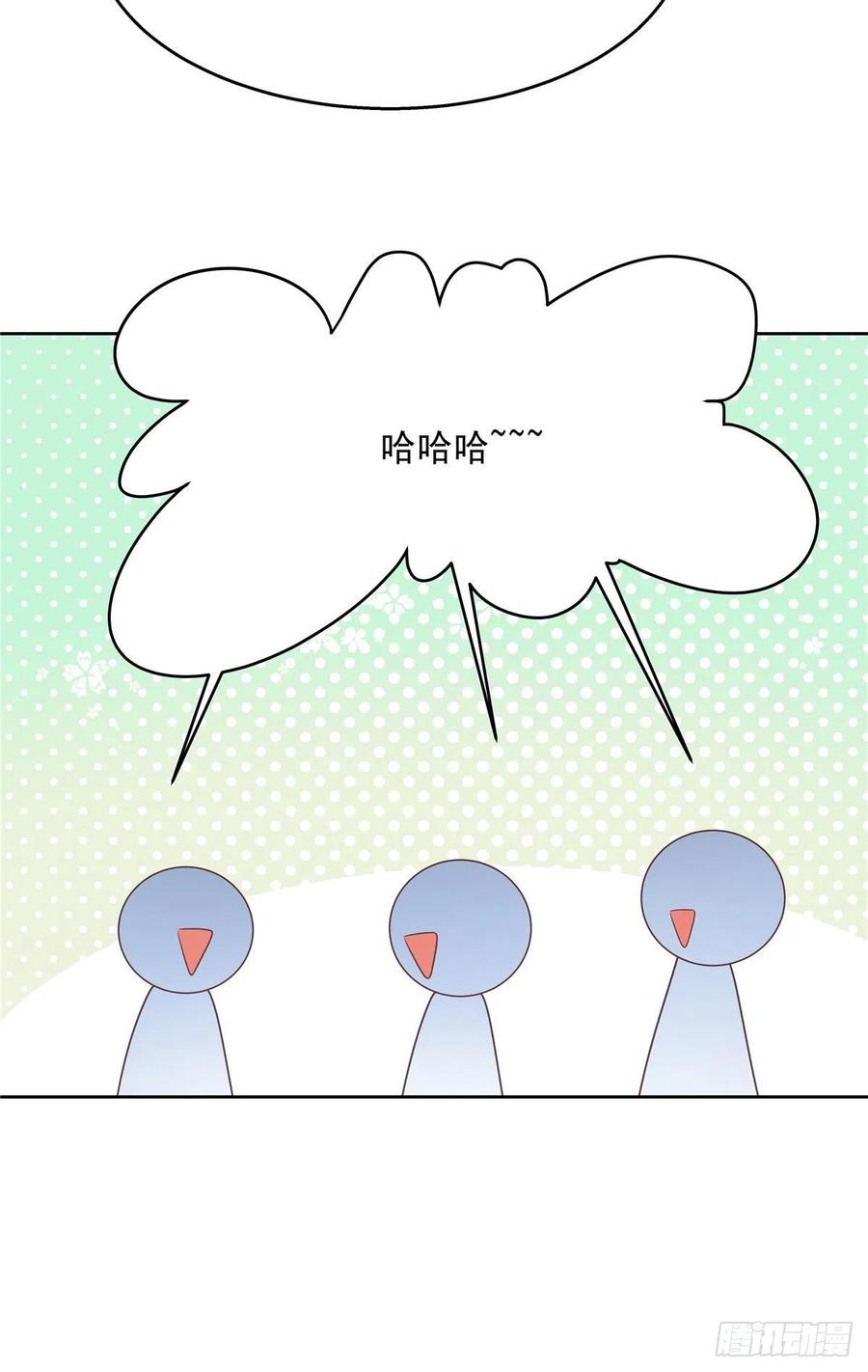 国民校草是女生165话 好看有什么用