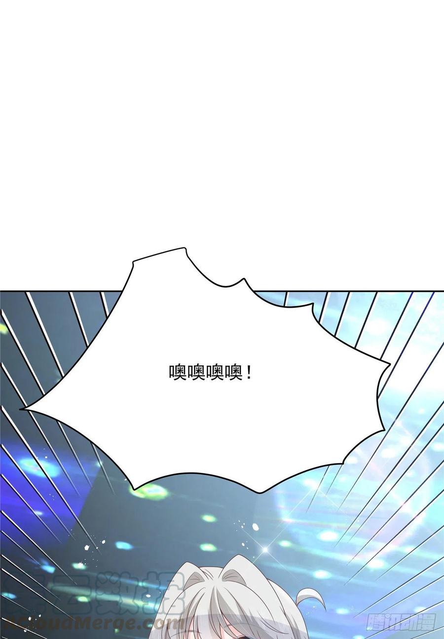 国民校草是女生165话 好看有什么用