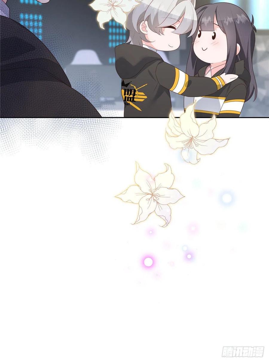 国民校草是女生166话 就是干！