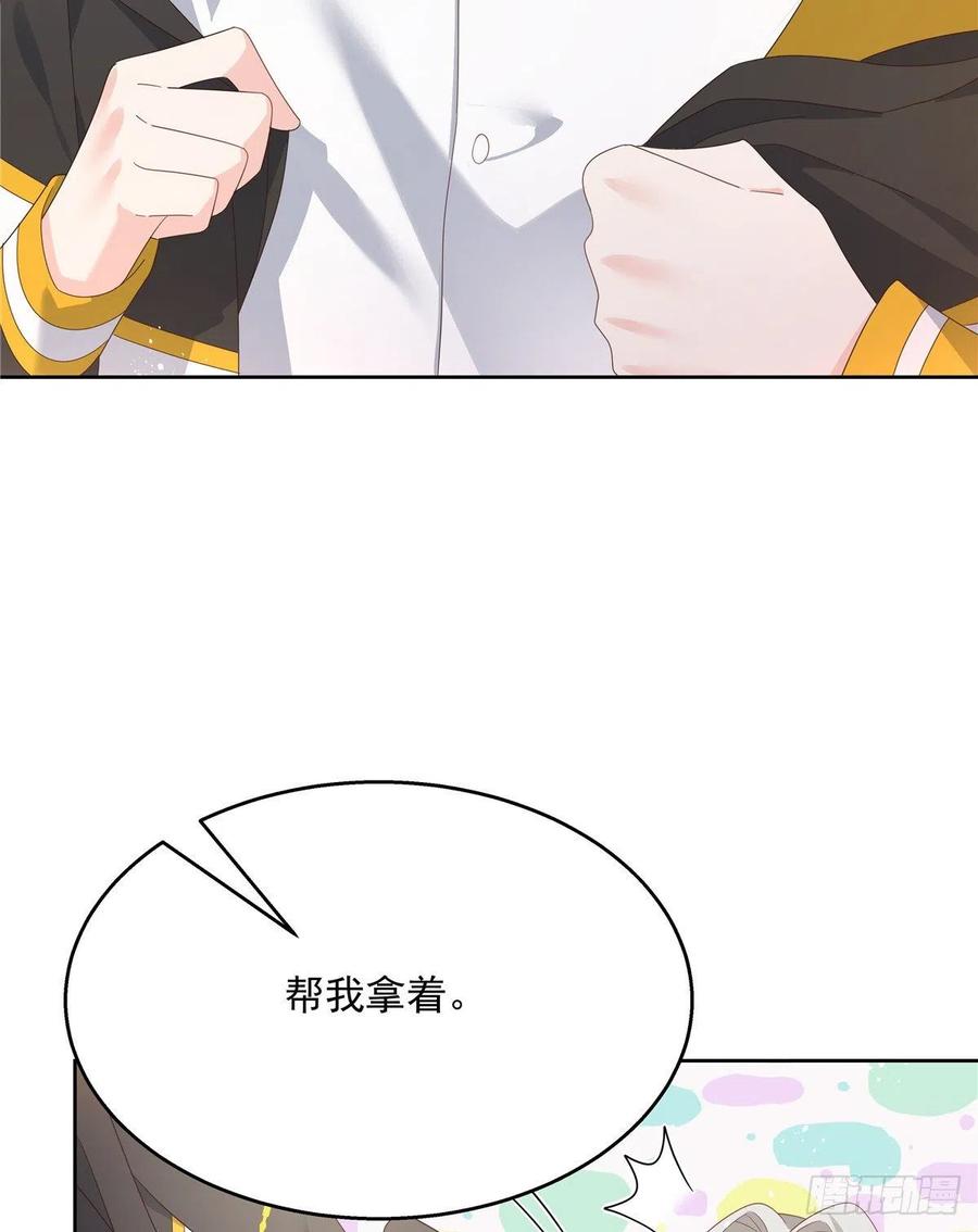 国民校草是女生166话 就是干！