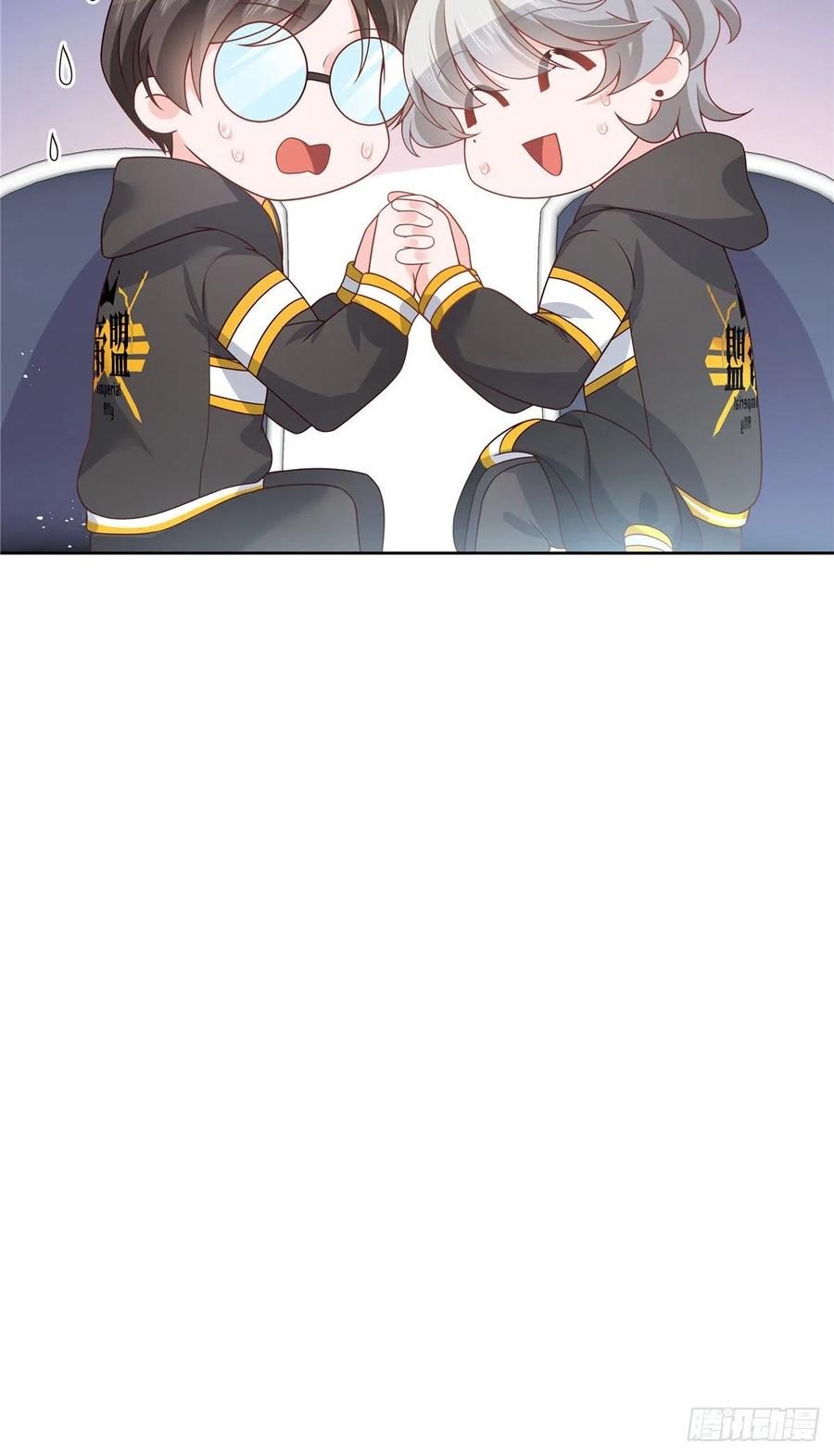 国民校草是女生167话 盯弟狂魔