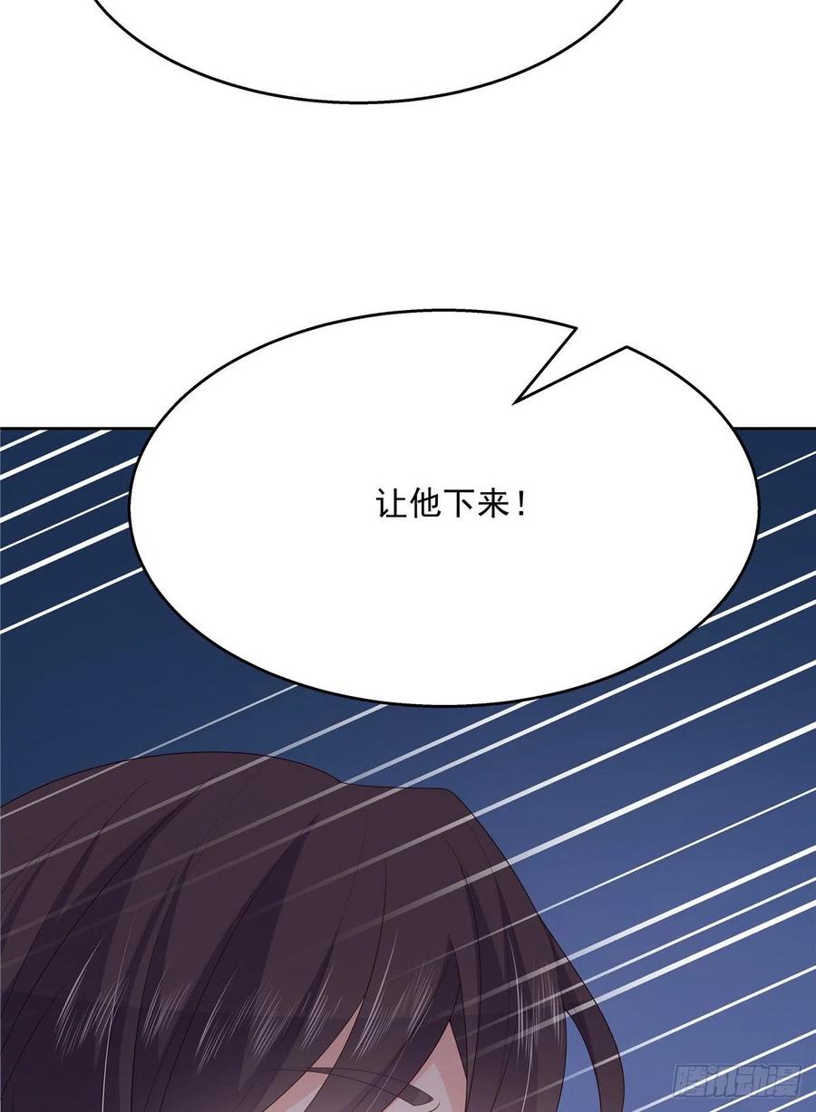 国民校草是女生167话 盯弟狂魔