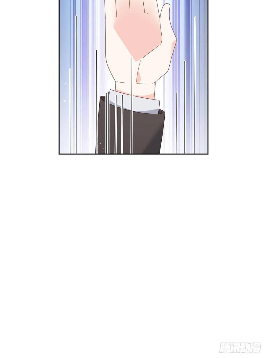 国民校草是女生168话 护哥狂魔