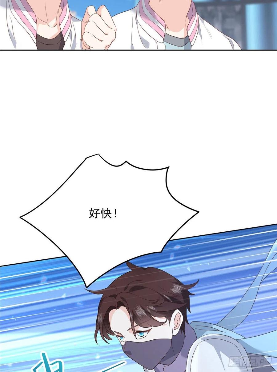 国民校草是女生168话 护哥狂魔
