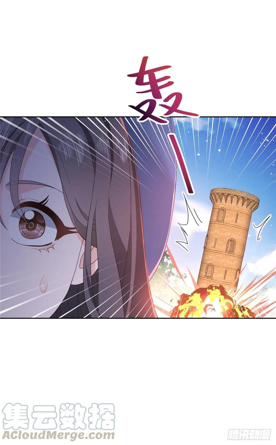 国民校草是女生168话 护哥狂魔
