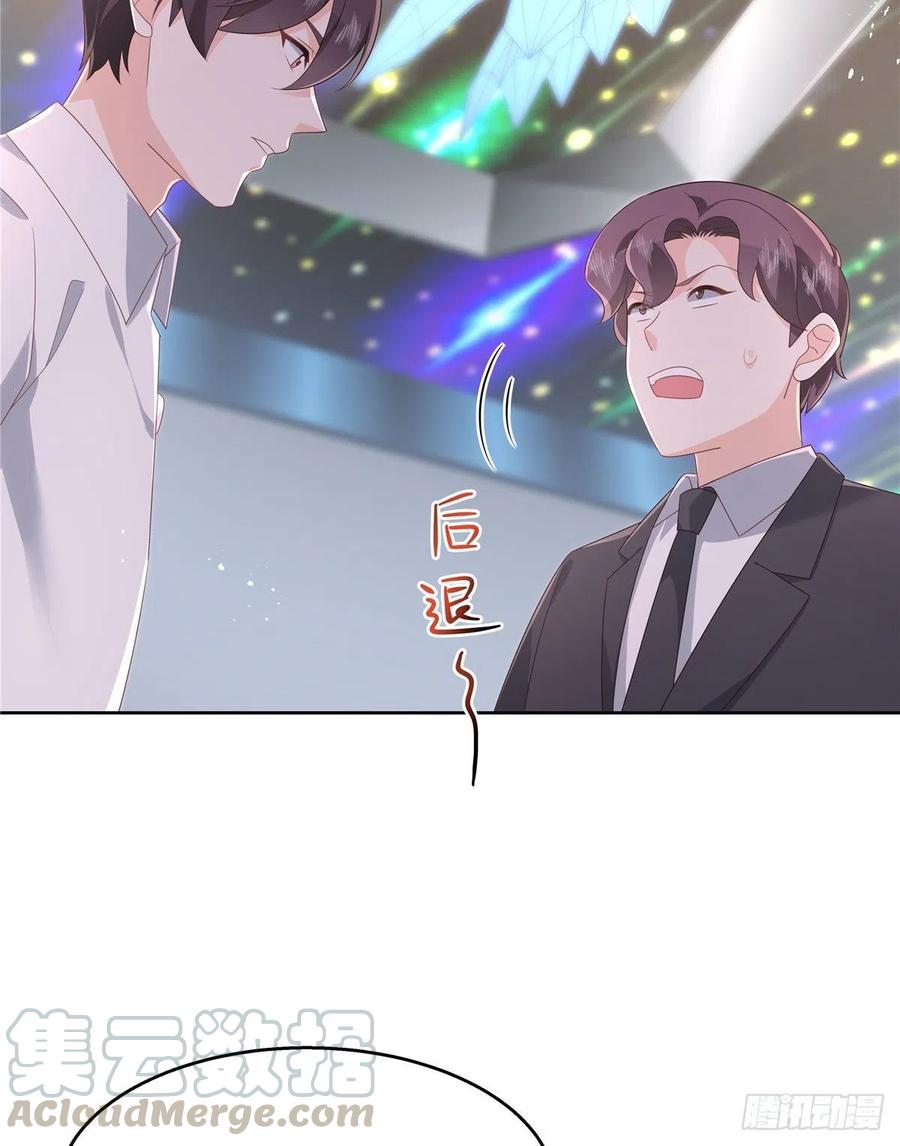 国民校草是女生174话 按头磕CP！
