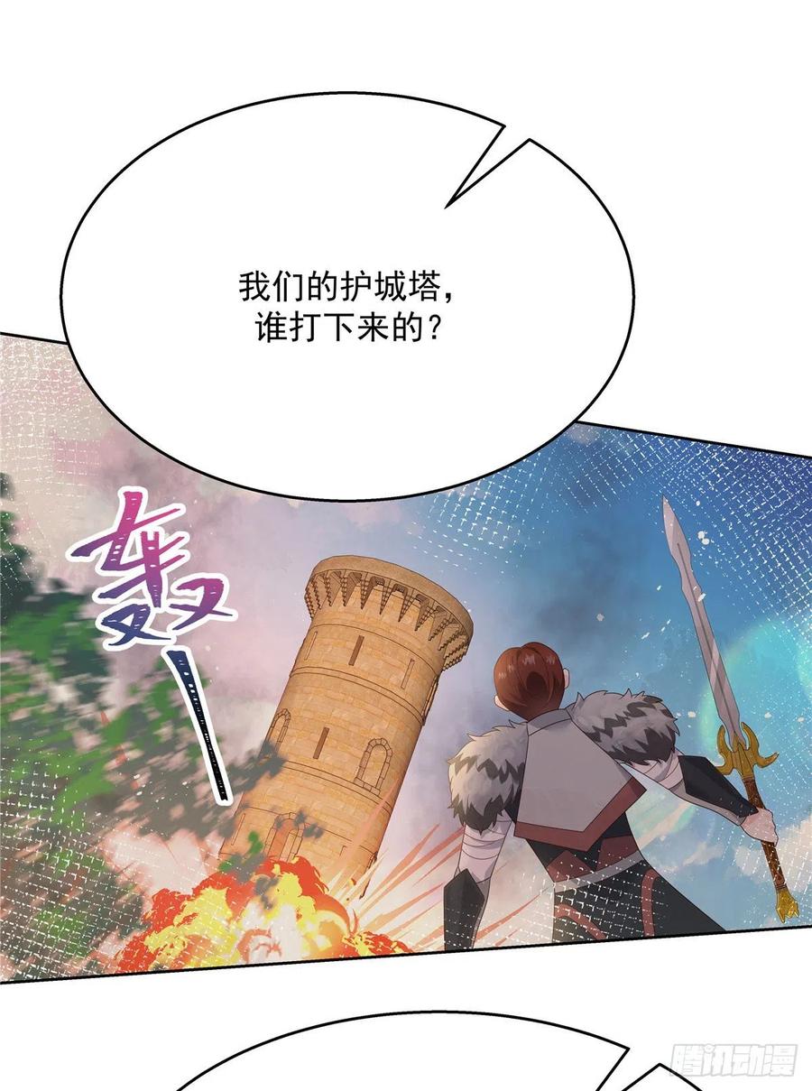 国民校草是女生174话 按头磕CP！