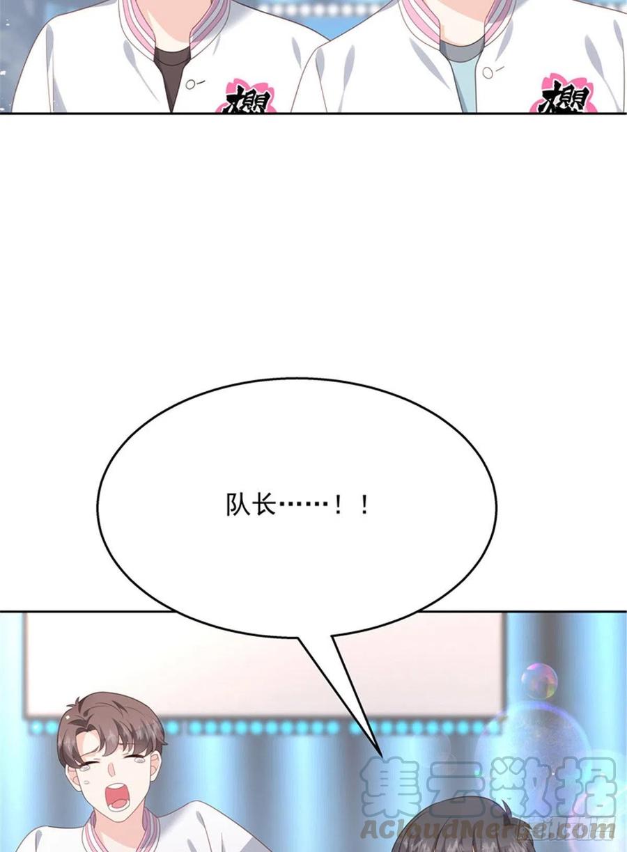 国民校草是女生174话 按头磕CP！