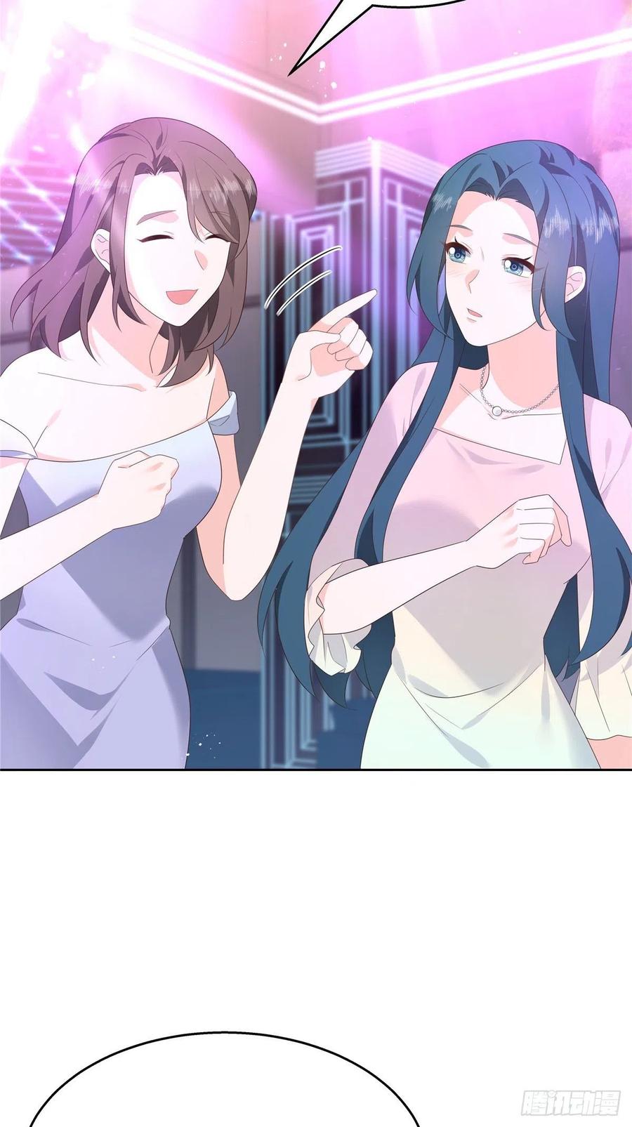 国民校草是女生179话 这就是京城四少？