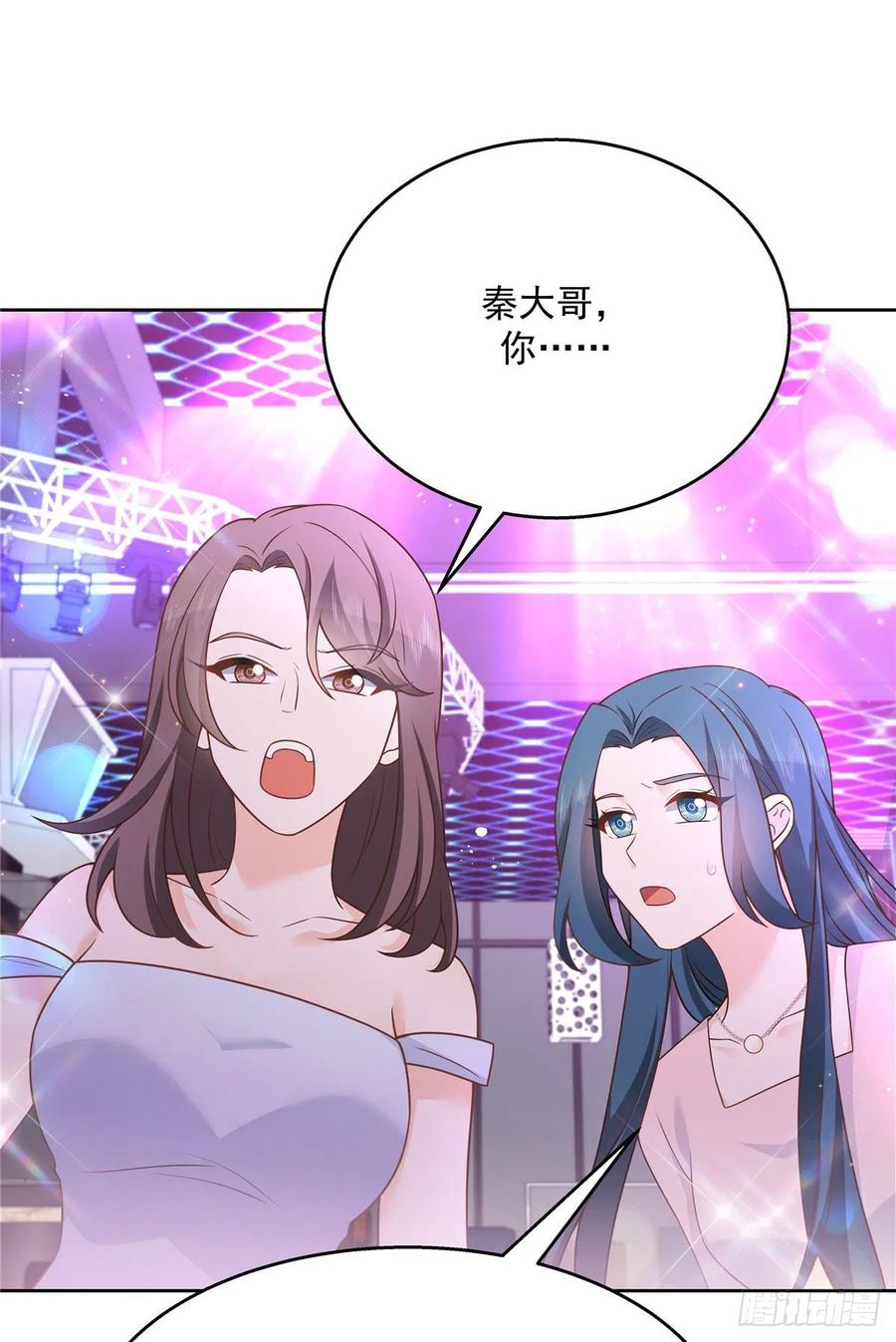 国民校草是女生180话 来接我